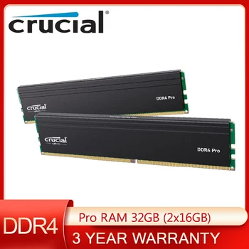 Оригинальный комплект оперативной памяти Crucial DDR4 Pro 32 ГБ (2x16 Гб) / 64 ГБ (2x32 Гб) 3200 Мбит/с (или 3000 Мбит /с, или 2666 Мбит /с) для настольных ПК
