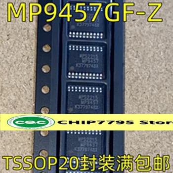 MP9457GF-Z MP9457 TSSOP20 контактный патч микросхема управления питанием переключатель регулятора микросхема