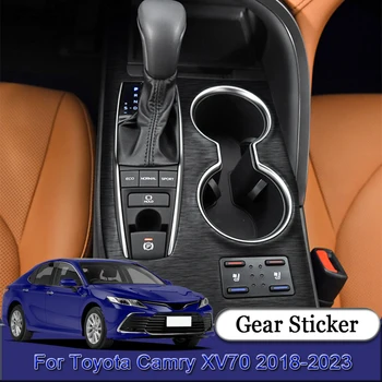 Подходит для Toyota Camry XV70 2018-2023 Наклейка на панель передач автомобиля Защитная пленка коробки передач из углеродного волокна Черная наклейка на салон автомобиля