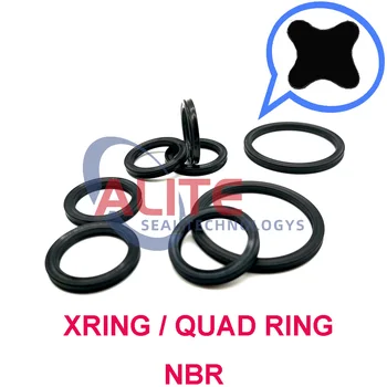 XRing AS568 CS = 1,78 мм Размеры метрила ID x CS Нитрил (NBR) 70B ShA Четырехконтурное кольцо Buna N 70 Резиновые уплотнения X-Rings