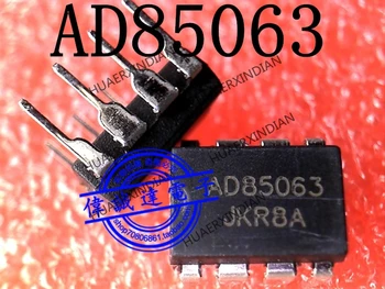 1 шт. новый оригинальный AD85063 AD85063D DC-DC DIP-8 в наличии реальное изображение