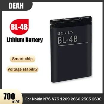 BL-4B BL 4B BL4B 700 мАч Литиевая Аккумуляторная Батарея Для Nokia 2505 3606 3608 2670 2660 2630 7070 7088 7370 Замена Batteria