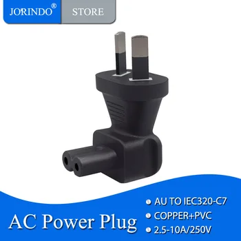 JORINDO Australia подключается к адаптеру питания переменного тока IEC320 C7, 2-контактный разъем AU к интерфейсу 8-образной формы C7 Power Conversion plug