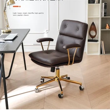 Офисные кресла из скандинавской кожи для офисной мебели, роскошное дизайнерское Удобное эргономичное компьютерное кресло, поворотное игровое кресло