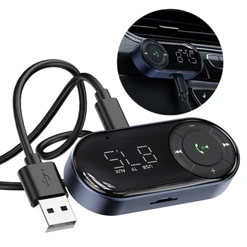 Беспроводной Bluetooth 5,2 FM-приемник, адаптер для передатчика, автомобильный аудиоплеер, громкая связь