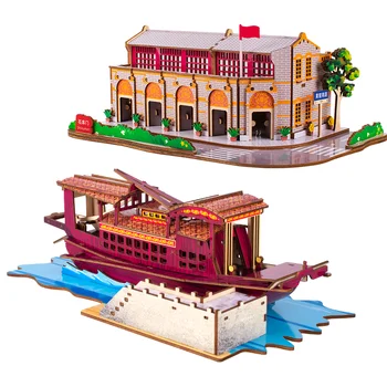 Строительная модель Guochao assembly red boat, пазл, трехмерные деревянные игрушки 3diy, оборудование для обучения взрослых и детей