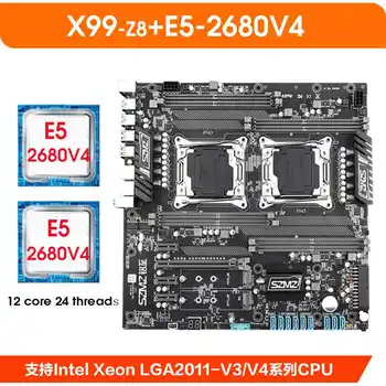 Комплект материнской платы X99 Dual Z8 С 2шт процессором XEON E5 2680 V4, поддерживающим оперативную память ddr4 ECC REG