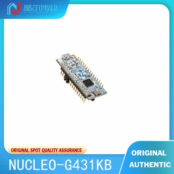 1ШТ 100% Новая Оригинальная плата разработки NUCLEO-G431KB STM32 Nucleo-32 с MCU STM32G431KB, поддерживает Arduino nano connectiv