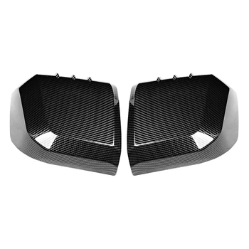 Чехол для бокового зеркала заднего вида Car Cover из углеродного волокна, прочная самоклеящаяся двусторонняя лента для авто