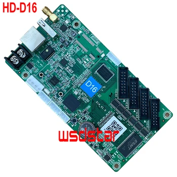 Асинхронная полноцветная плата управления HUIDU HD-D16 WIFI HD D16 WFI Полноцветная светодиодная плата управления