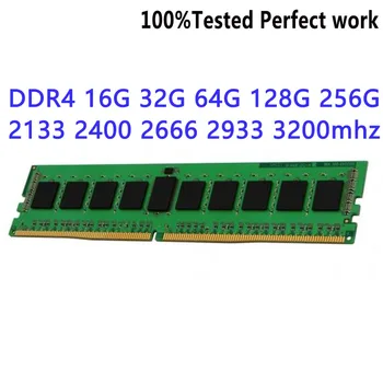 HMA82GR7CJR8N-VKT3 Серверная память DDR4 Модуль RDIMM 16 ГБ 2RX8 PC4-2666V RECC 2666 Мбит/с SDP MP