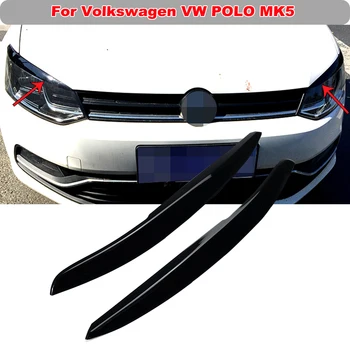 Наклейка для отделки фар, бровей, век для Volkswagen VW POLO MK5 2011-2018, Украшения, Глянцевые черные Автомобильные Аксессуары