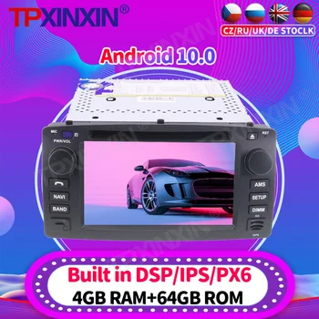 Android 10 PX6 Автомобильный Радиоприемник Для Toyota corolla 2001 2002-2006 Мультимедийный Видеомагнитофон Плеер Навигация GPS Аксессуары Auto 2din