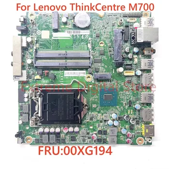 00XG194 Для Lenovo ThinkCentre M700 Крошечная материнская плата материнская плата B150 UAM IS1XX1H 100% протестирована Полностью Работает