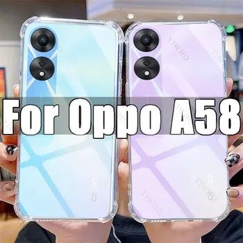 Прозрачный чехол для телефона Oppo A58 TPU Прозрачный чехол для Oppo A 58 Oppo A58 6,56 