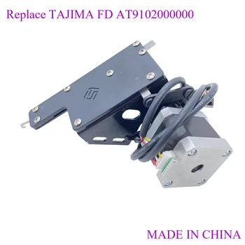 Запасные части для вышивальной машины TAJIMA AT9102000000 Базовый набор для сборки, крючок для верхней нити, модель FD