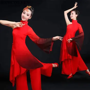 Одежда для сценических танцев, костюм для китайских народных танцев, одежда для национальных древних веерных танцев, традиционные китайские танцевальные костюмы KK1964