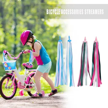 2шт Детский велосипед для балансировки, декор, Ленты с кисточками, Аксессуары для велоспорта, лента для руля велосипеда, цветные ленты с кисточками