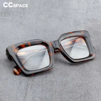 55026 Ацетатная оправа для оптических очков, Леопардовые мужские Винтажные прямоугольные очки для близорукости, очки по рецепту