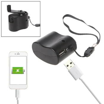 Портативное USB-зарядное устройство с ручным управлением, аварийное зарядное устройство для мобильного телефона, ручное зарядное устройство, быстрое зарядное устройство с рукояткой, USB-челнок для зарядки
