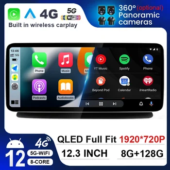 12,3-дюймовый Автомобильный Плеер с сенсорным Экраном Android 12 Для Mercedes Benz CLS Class W218 W212 E200 E230 E300 2011-2018 Multimesia GPS Navi