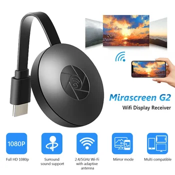 2.4G TV Stick 1080P MiraScreen G2 Display Receiver HDM-Совместимый Miracast Wifi TV Dongle Зеркальный Экран Anycast Для Android IOS