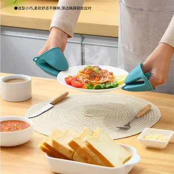 Силиконовая защита от перегрева для микроволновой печи, кухонные теплоизоляционные перчатки, утолщенные, противоскользящие, защита для выпечки, 2 шт