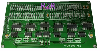 R2R DAC MK2 материнская плата PCB send resistance package поддерживает R2R DAC MK2, PCM1702/PCM1704 CS8414 + DF1706 (обновление DF1700 1704