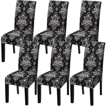 6шт Стрейчевых съемных чехлов для стульев в столовой с принтом Протектор для обеденного стула Чехол для сиденья для банкета в отеле, вечеринки, свадьбы