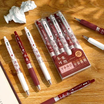Aki Sauce Нейтральная ручка Good Life Ручка для подписи высокого внешнего вида Студенты Ежедневно Пишут 0,5 черной печатной ручкой для подписи