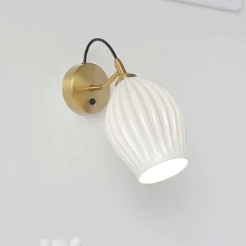Дизайнерский настенный светильник в скандинавском стиле, современное керамическое бра для гостиной, кабинета, фона, коридора, спальни, аксессуаров для украшения дома, лампы