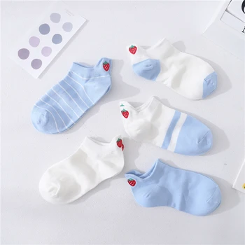 Литературные Забавные Милые женские хлопчатобумажные носки с вышивкой 