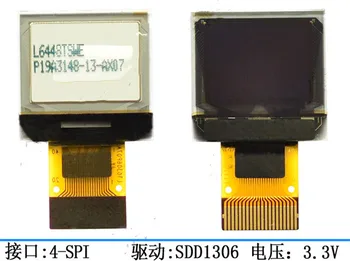 IPS 0,66-дюймовый 20-контактный SPI белый OLED-дисплей SSD1306 Drive IC 64*48