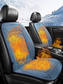 Подушка для обогрева автомобиля Зимняя модифицированная электрическим нагревом Плюшевая подушка сиденья 12V Согревающий чехол для Bmw Toyota Audi Peugeot Kia