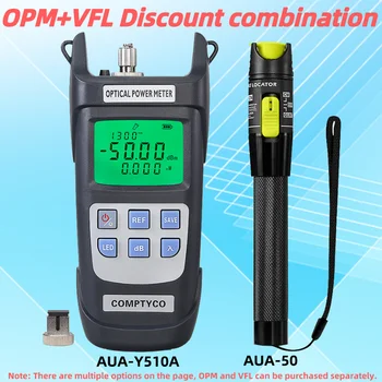 Измеритель оптической мощности AUA-Y510A (OPM -50 ~ + 26 дБм) и визуальный локатор неисправностей (50/1/10/20/30 МВт VFL) Набор инструментов для тестирования оптоволокна FTTH (опционально)