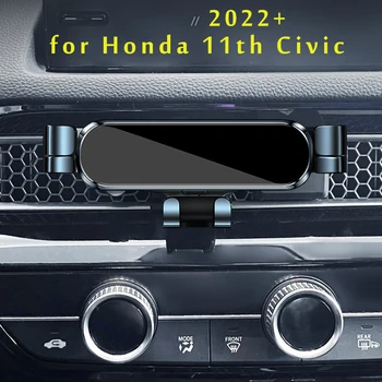 Автомобильный держатель телефона для Honda Civic 11th 2022, кронштейн для стайлинга автомобилей, подставка для GPS, Поворотная поддержка, мобильные Аксессуары