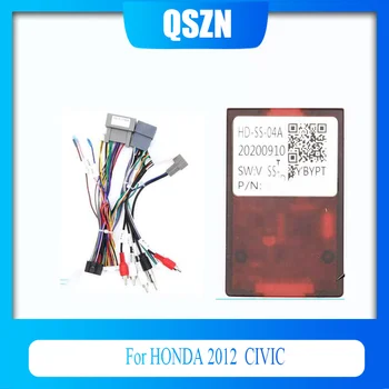 QSZN Автомобильный радиоприемник стерео Жгут проводов Кабельный адаптер Android для Honda CRV Civic 2012 с антенной