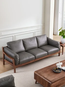 Североамериканский диван из массива черного ореха из массива дерева для маленькой семьи в скандинавском стиле, современная простая гостиная, комбинация кожаной мебели