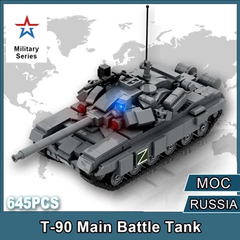 Конструктор основного боевого танка Т-90, проект сборки модели для взрослых, кирпичи, подарки на день рождения, Рождественские подарки, Российские военные конструкторы, игрушки