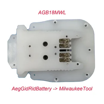 dawupine ARB18MWL Адаптер-преобразователь Можно использовать для литий-ионного аккумулятора AEG RidGid 18V BMS18C L1830R on Для литиевых инструментов Milwaukee 18V