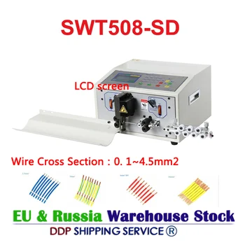 Автомат для резки шелушения SWT508-SD Обнажая для компьютерной автоматической машины прокладки провода обнажая 0. 1~4.5mm AWG10-AWG28 220V 110V