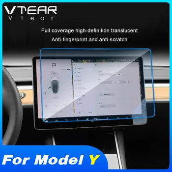 Протектор экрана автомобильной навигации Vtear, защитная наклейка из закаленного стекла, пленка для GPS, Аксессуары для Tesla Model Y 2021-2022 гг.