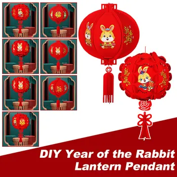 Удачи Красный Фонарь Китайский Новый год Весенний фестиваль Декор для празднования Подвесной фонарь Нетканый материал ручной работы 