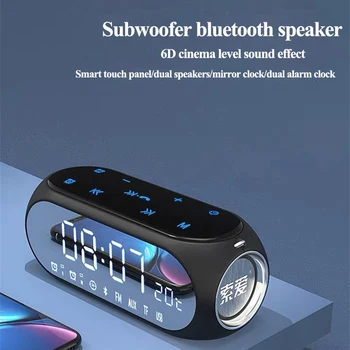 S69 Mini Bluetooth Колонка Беспроводного наружного сабвуфера Intelligent Touch Поддержка двойной диафрагмы TF AUX USB Радиодинамик