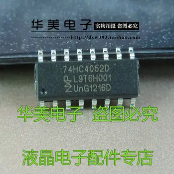 74 hc4052d CD4052 HCF4052 4 выберите 1 аналоговый переключатель IC chip patch 16 футов