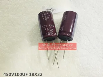 2023 горячая распродажа 10шт/30шт 450V100UF японские электролитические конденсаторы серии 18X32 KMG коричневого цвета с пятном 105 градусов бесплатная доставка