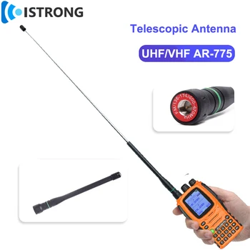 AR-775 Портативная Телескопическая Антенна 144/430 М UHF/VHF Двухдиапазонная Радиоантенна SMA Штекерная для KG-UV9D 2Q YAESU Vertex Walkie Talkie