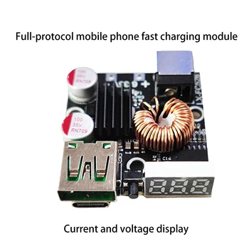 Модуль быстрой зарядки Мобильного телефона TypeC + USB 45 Вт/65 Вт QC4.0 3.0 PD Плата быстрой зарядки по Полному протоколу со Светодиодным Дисплеем для Apple/Samsung
