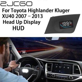 ZJCGO Автоматический дисплей HUD Автомобильный проектор Сигнализация Головной дисплей Спидометр Лобовое стекло для Toyota Highlander Kluger XU40 2007 ~ 2013