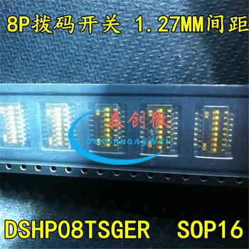 100ШТ Новый Оригинальный DSHP08TSGER 8Position 1.27 мм Половинный Шаг 1.27-8P Позолоченный SMD DIP-переключатель